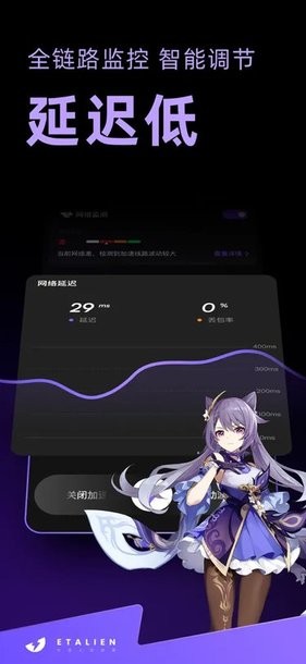 鼎盛平台app下载讲解